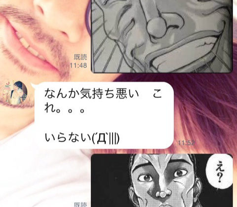 こちらの使用は適切な人に適切な回数でお使いください。