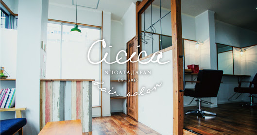 新年のサロンワークについてご報告。